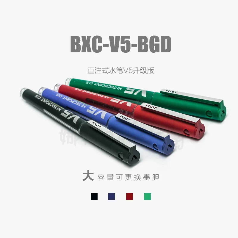 Pilot Pen V5 - 5 ADET Japonya PILOT BXC-V5-BGDDirect Enjeksiyon