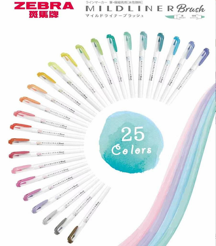 25 Renk ZEBRA Mildliner Fosfor - Zebra Pen Mildliner incelemesi ve fiyatı