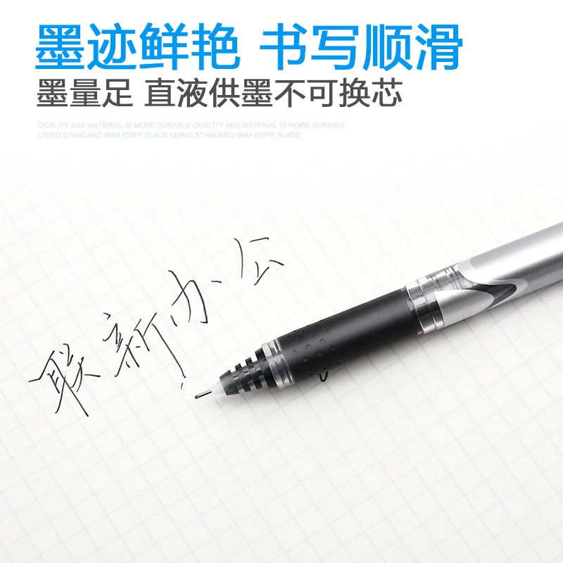 Japonya PILOT BXGPN-V5 Yükselt - Pilot Pen V5 incelemesi ve fiyatı