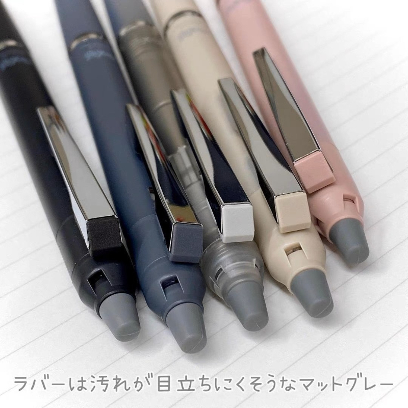Pilot FriXion Clicker Silinebi - Pilot Pen Frixion incelemesi ve fiyatı