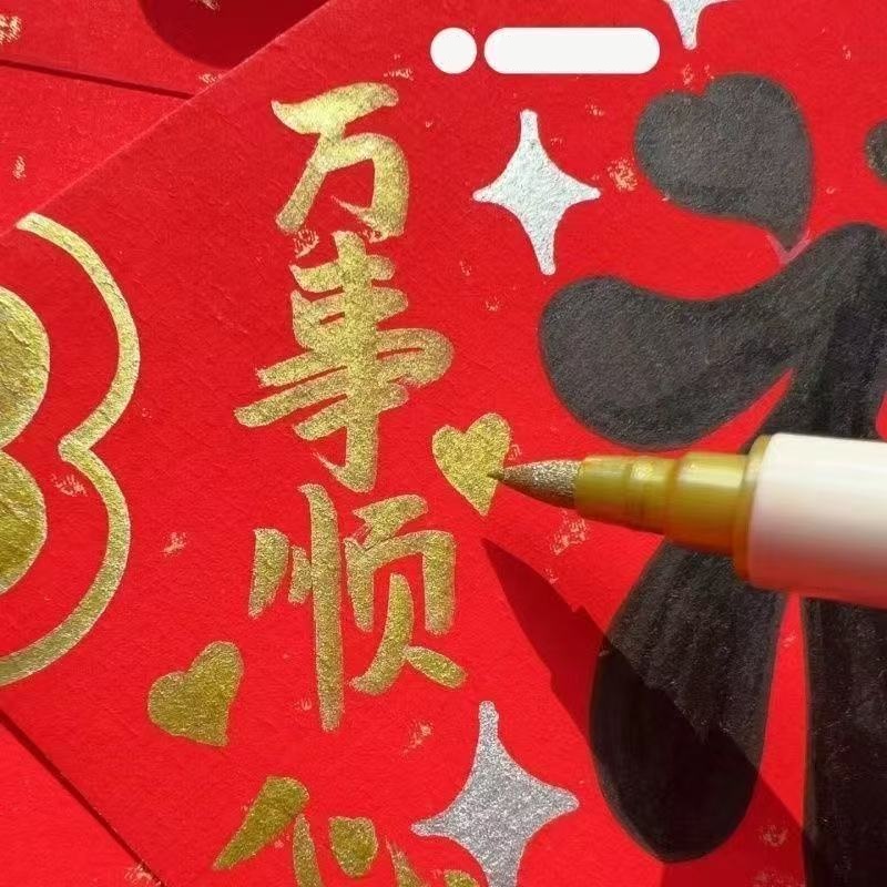 5 Adet Altın Akrilik Boya Kale - Copic Marker Classic incelemesi ve fiyatı