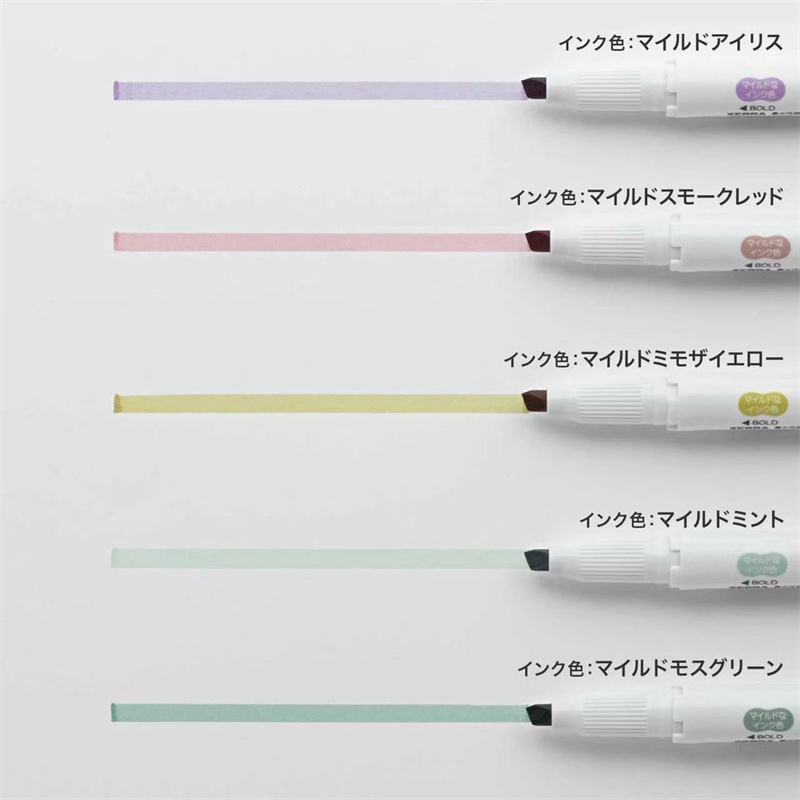 YENI zebra mildliner vurgulayı - Zebra Pen Mildliner incelemesi ve fiyatı