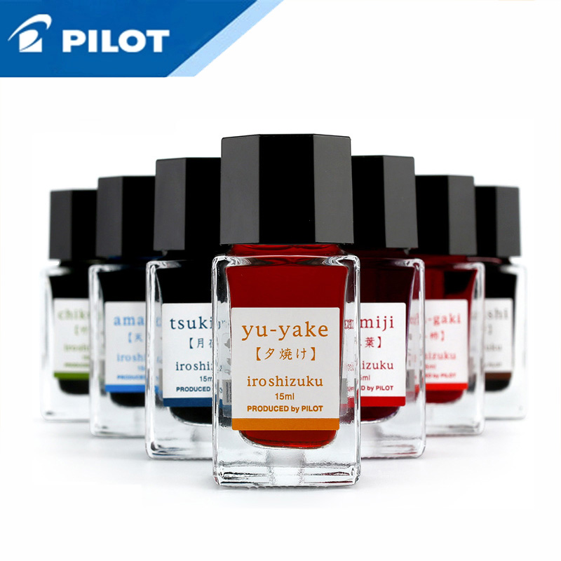 1 adet japonya Pilot renkli Sh - Fountain Pen Bottled Ink incelemesi ve fiyatı