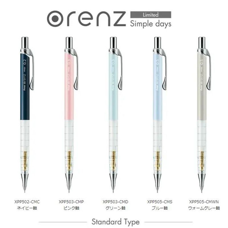 1 adet Pentel Orenz mekanik ka - Mechanical Pencil 0.3 incelemesi ve fiyatı