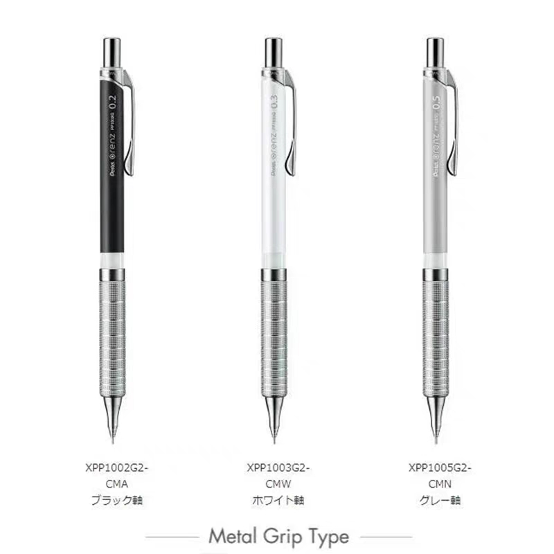 1 adet Pentel Orenz mekanik ka - Mechanical Pencil 0.3 incelemesi ve fiyatı