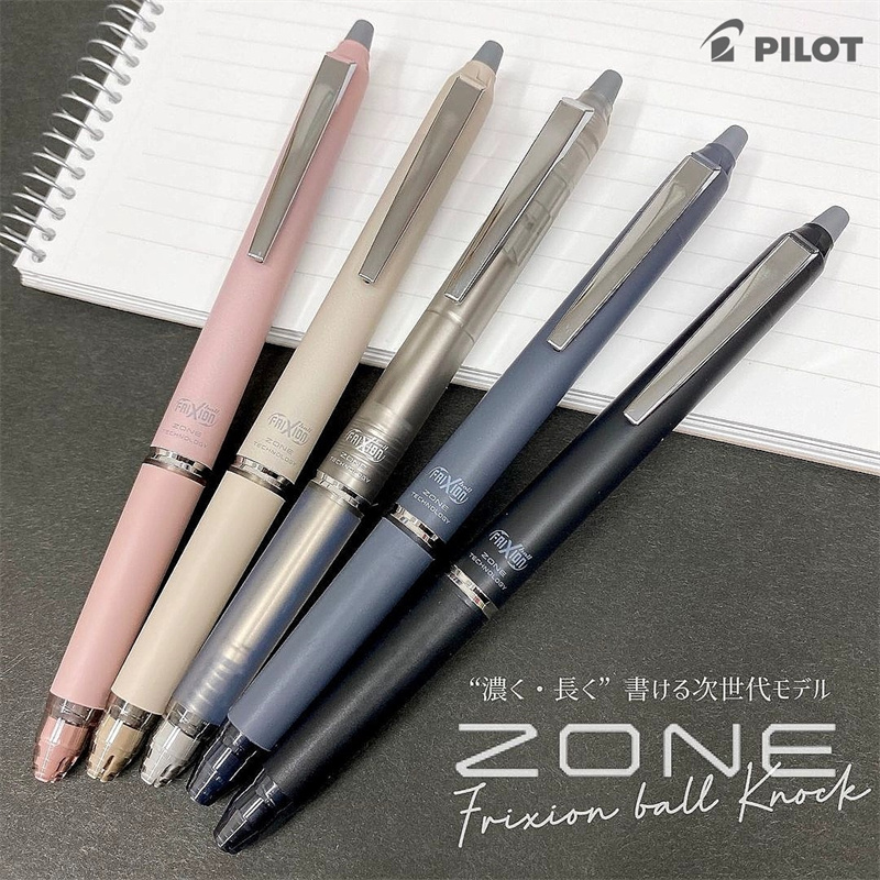 Japonya PILOT Frixion Silinebi - Pilot Pen Frixion incelemesi ve fiyatı