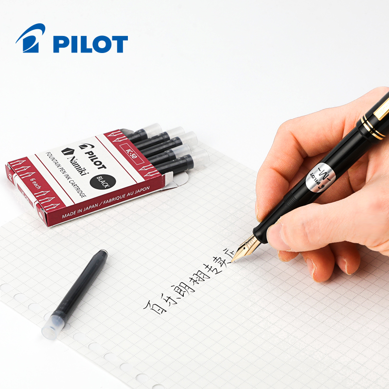 Pilot IC-50/100 mürekkep kartu - Pilot Pen V5 incelemesi ve fiyatı