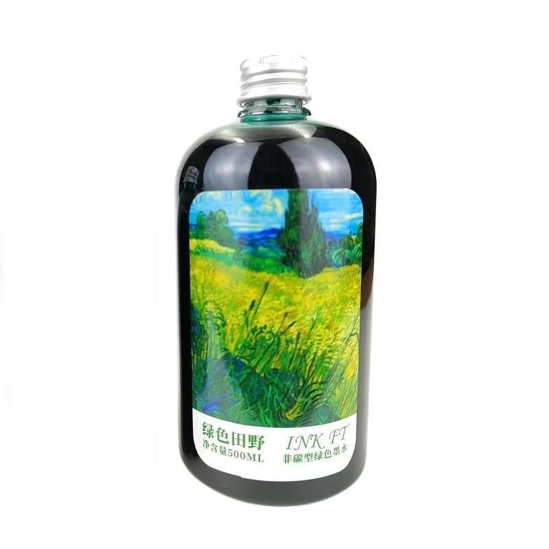 Oramile 500 ml Büyük Şişe Hiçb - Fountain Pen Bottled Ink incelemesi ve fiyatı