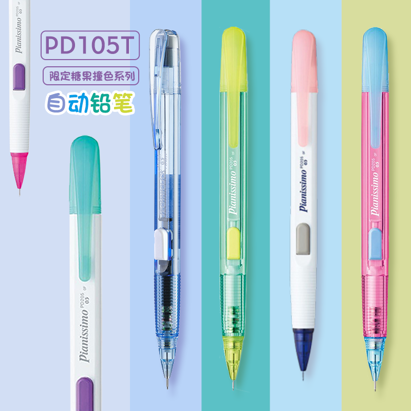 1 adet Pentel kırtasiye Techni - Pentel Pen Energel incelemesi ve fiyatı