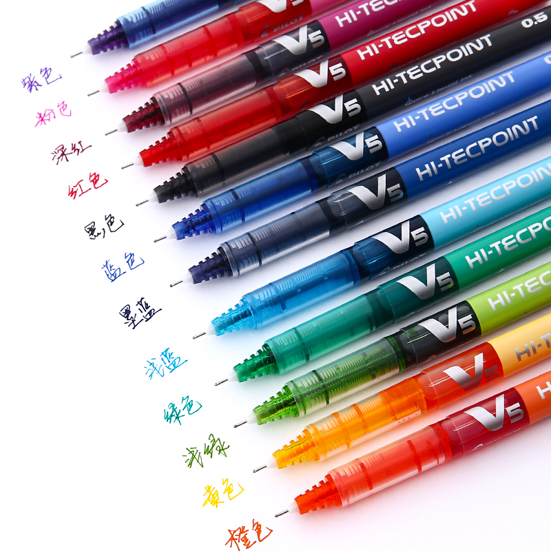 1 adet Pilot V5 sıvı Roller ka - Pilot Pen V5 incelemesi ve fiyatı